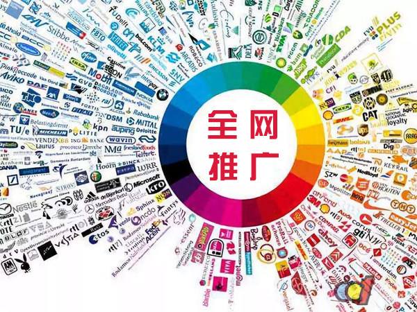 安陆传统企业进行网络营销需要注意的几个基础策略