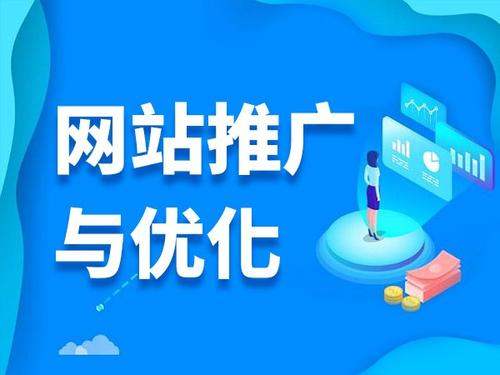安陆电商类网络推广如何做才有更好的效果