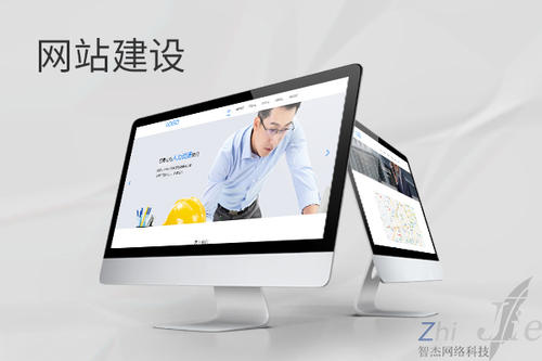 安陆网站建设公司分析网页设计如何提升吸引力