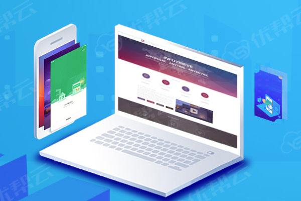 安陆分析企业在网页设计中需要注意的几个常见问题